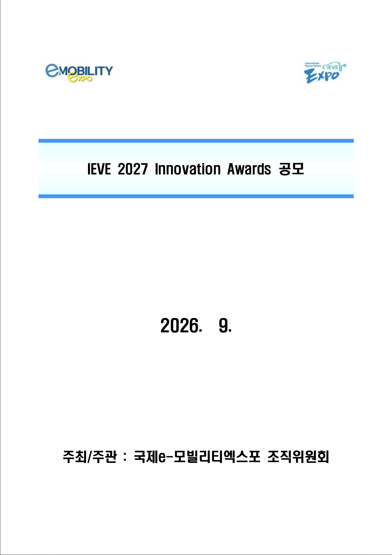 20260901133630_6a96564ea3753.png