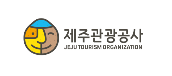 제주관광공사